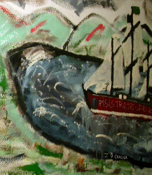 Pisisrate Fresque recouverte au rez-de-chaussée du bâtiment D)
